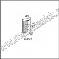 Ш350с/720 Шкаф навесной 350/720 (со стеклом) Кухня Классика